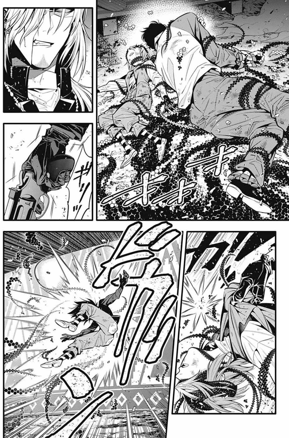 D.Gray-man Chapter 245 page 3 - 