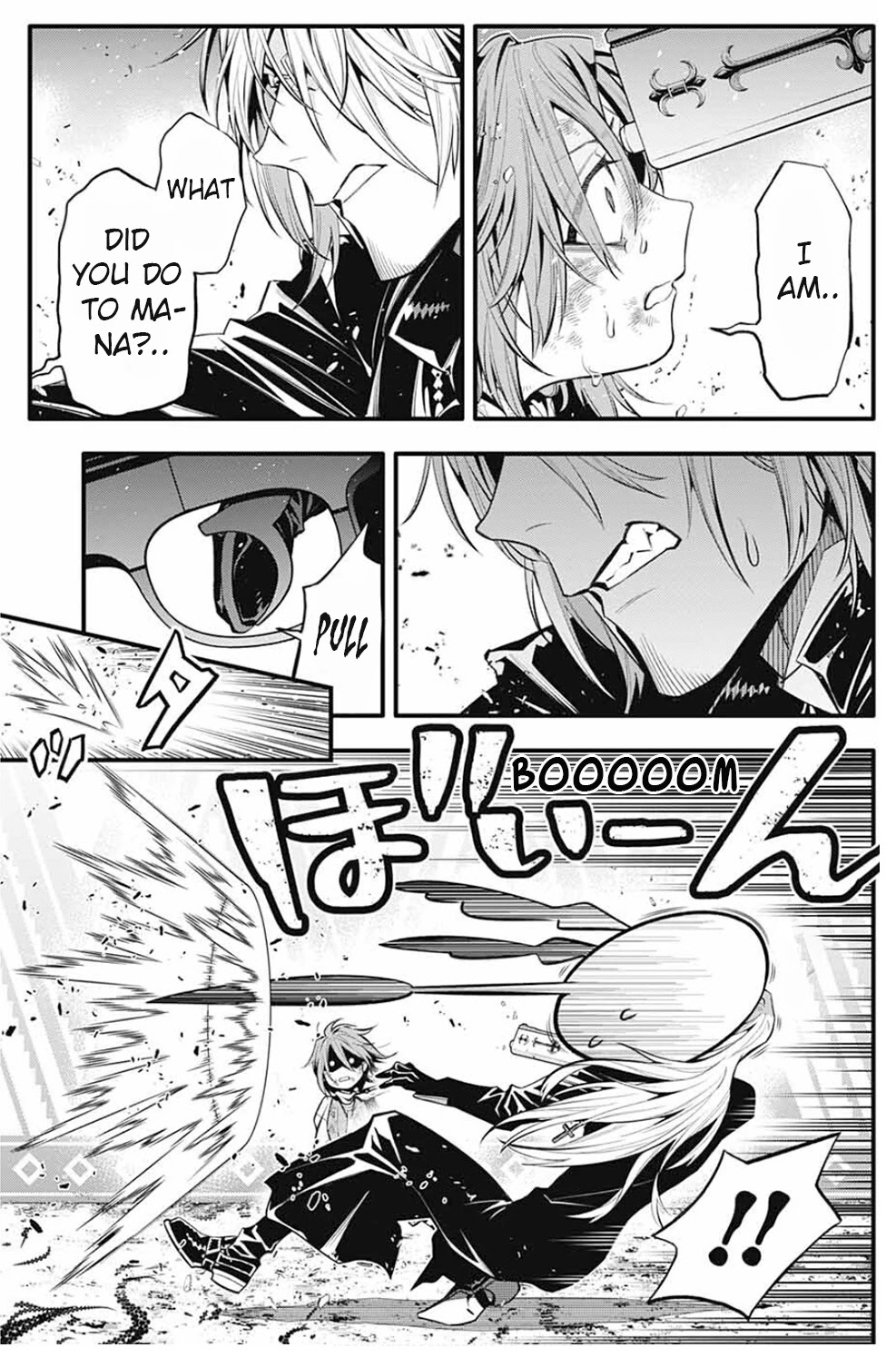 D.Gray-man Chapter 245 page 6 - 