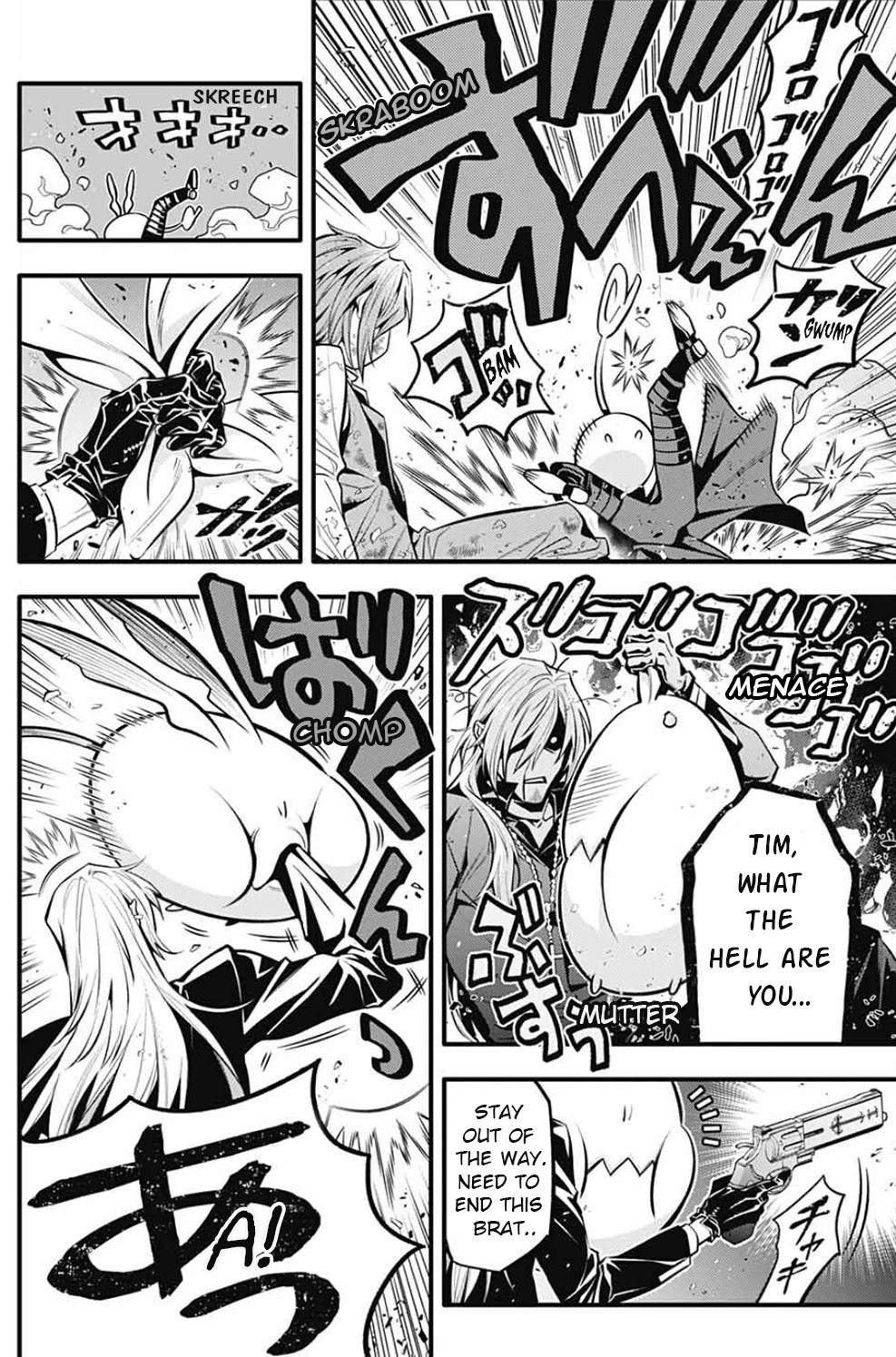 D.Gray-man Chapter 245 page 7 - 