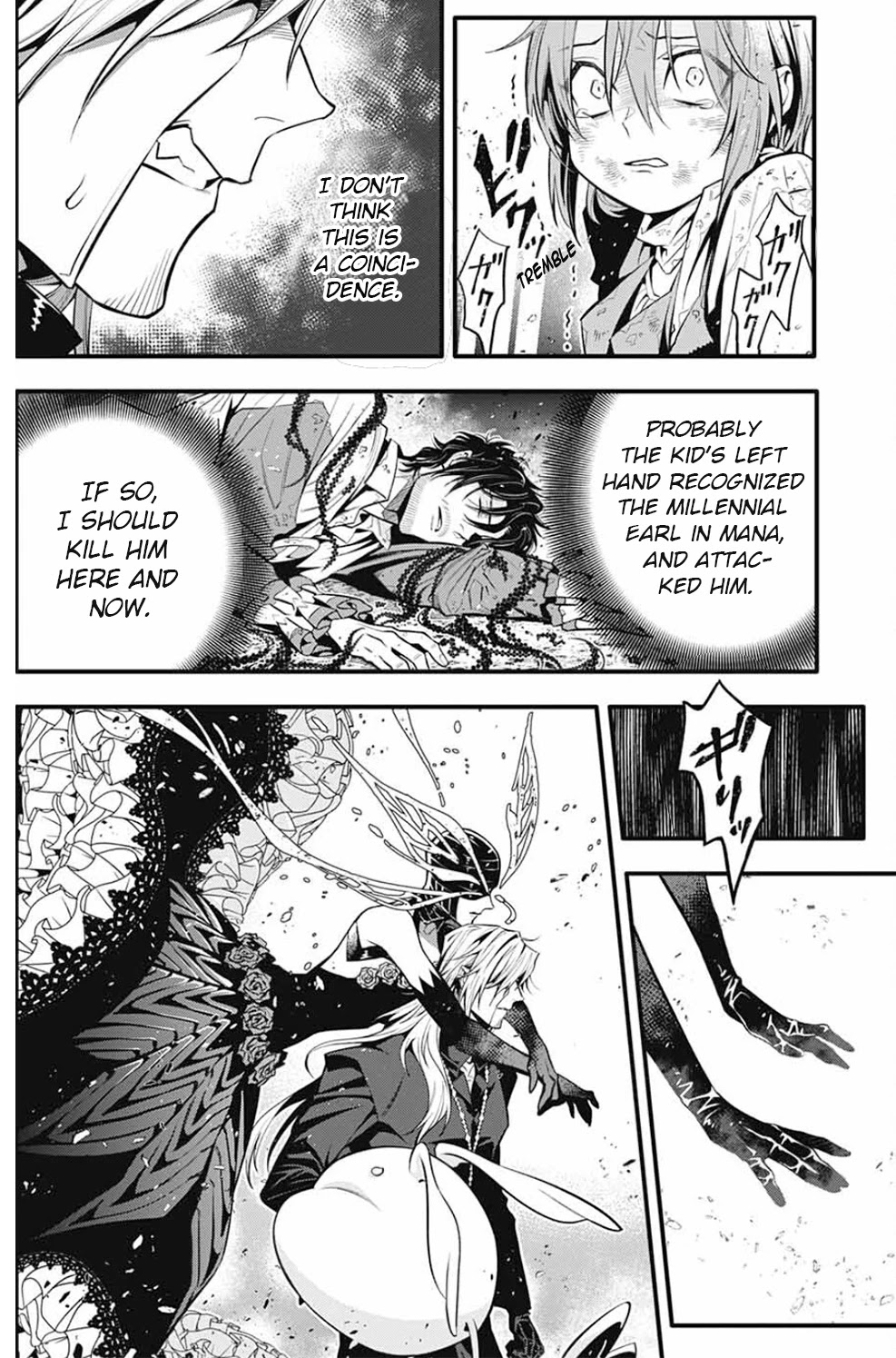 D.Gray-man Chapter 245 page 9 - 