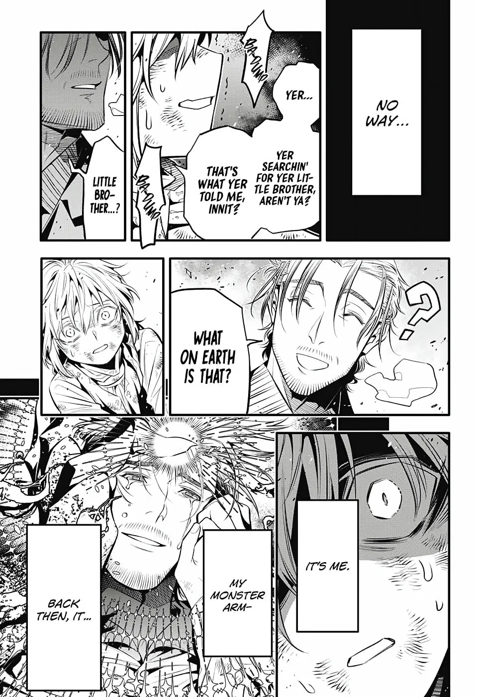 D.Gray-man Chapter 246 page 16 - 