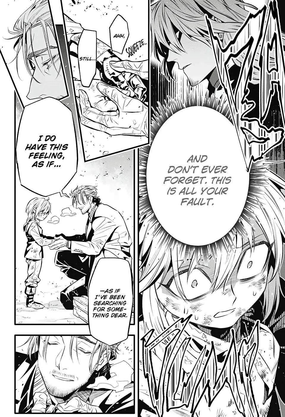 D.Gray-man Chapter 246 page 17 - 