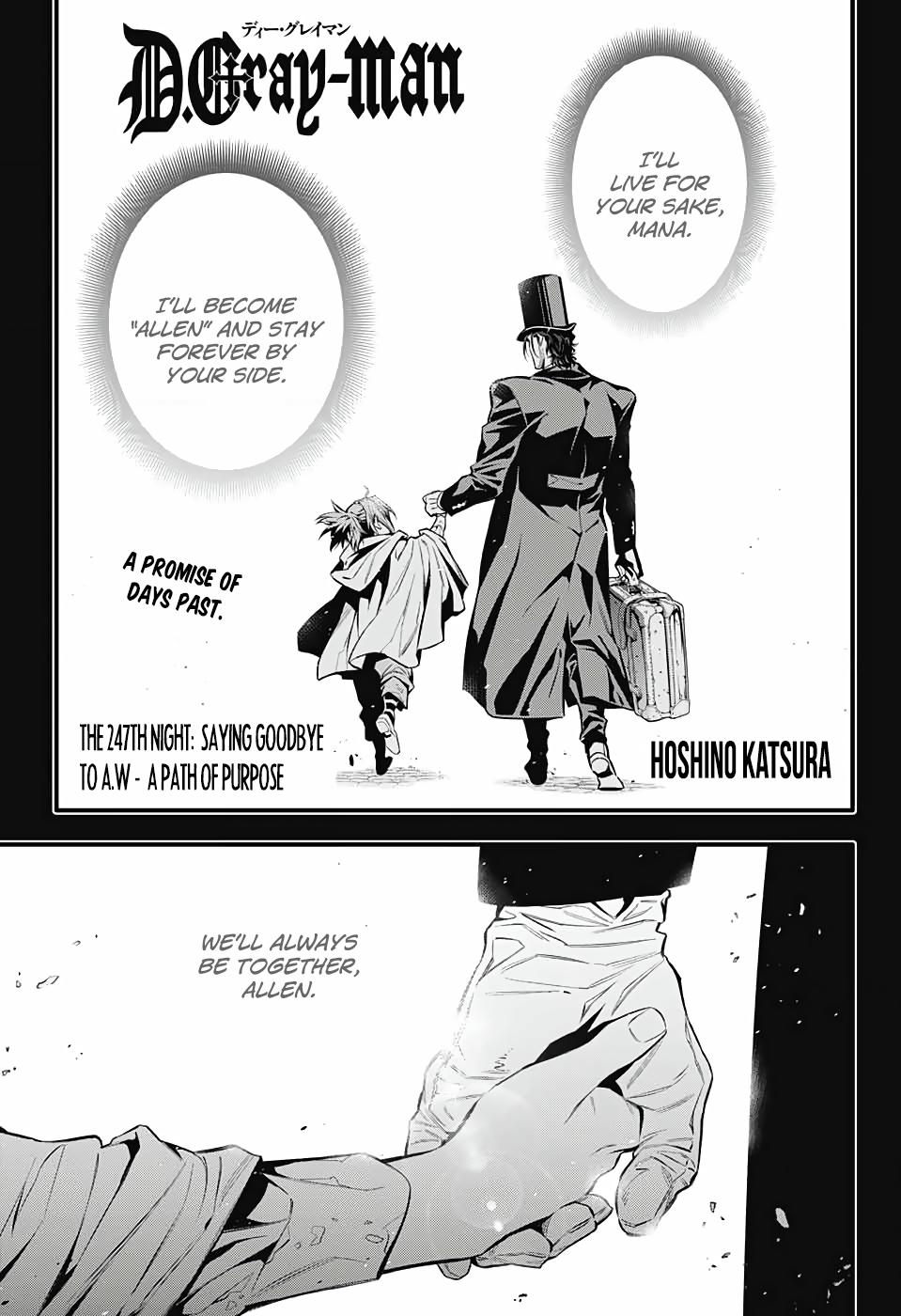D.Gray-man Chapter 247 page 2 - 