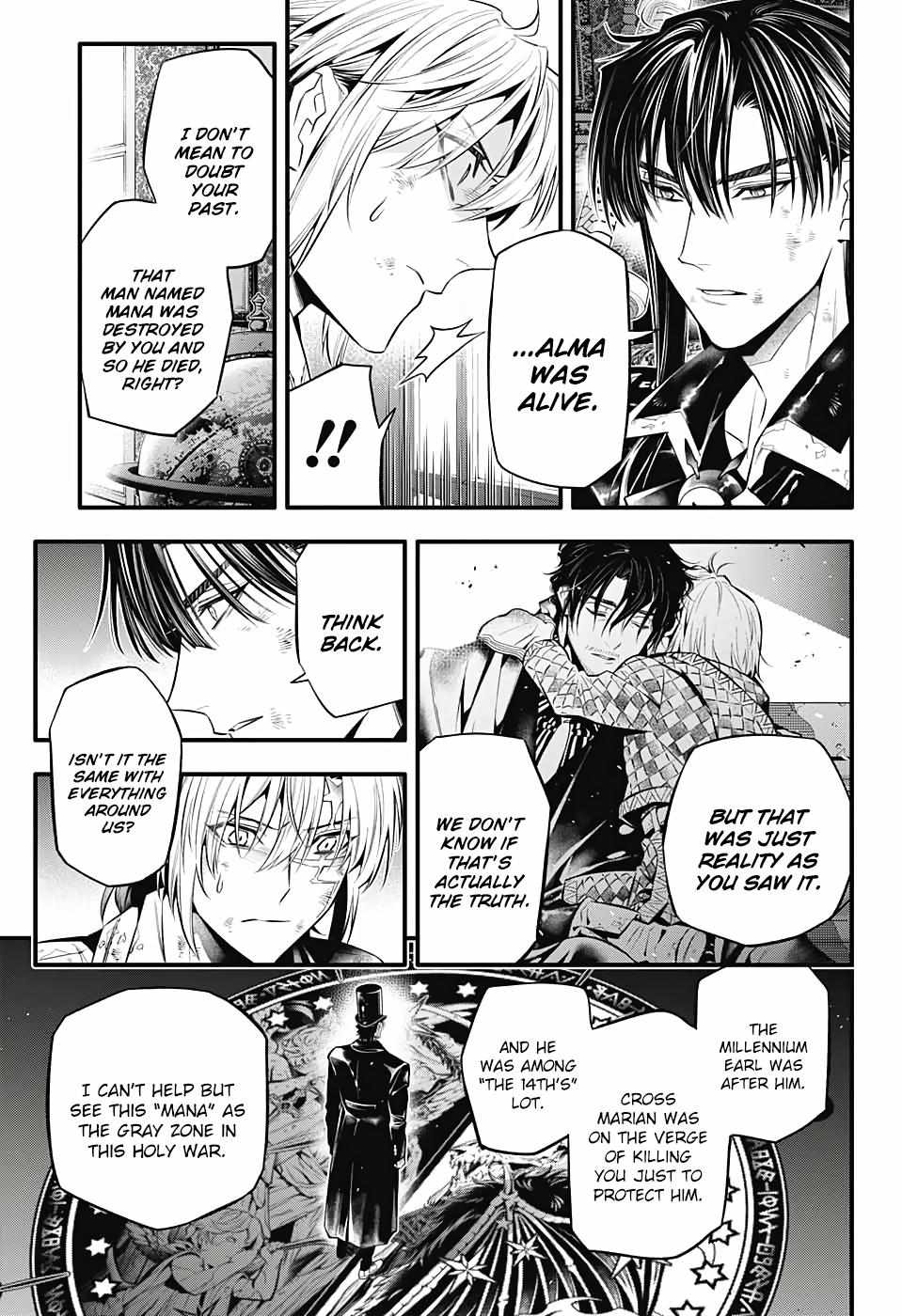D.Gray-man Chapter 247 page 14 - 
