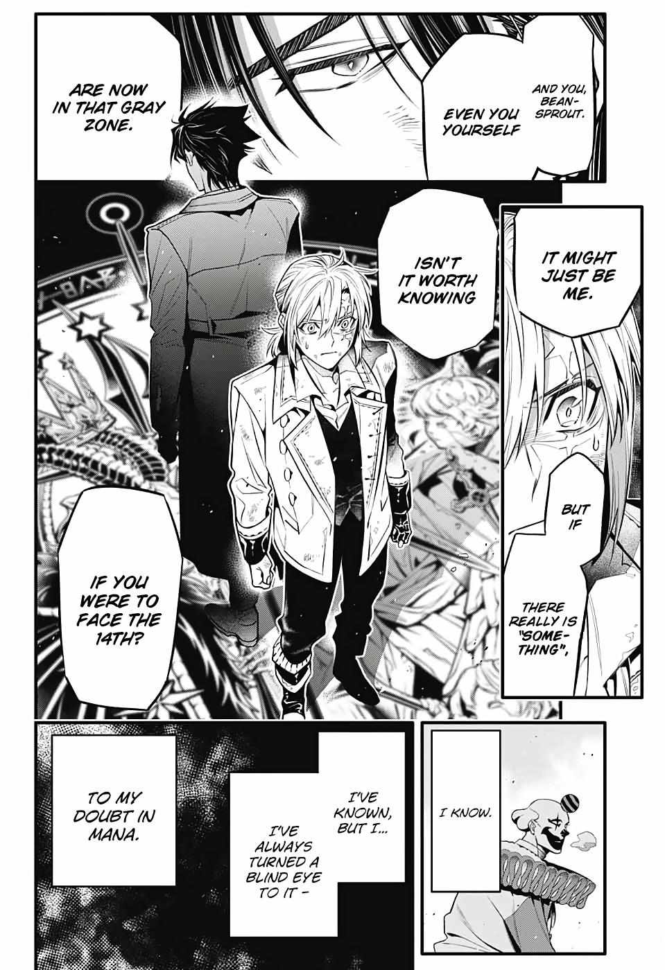 D.Gray-man Chapter 247 page 15 - 