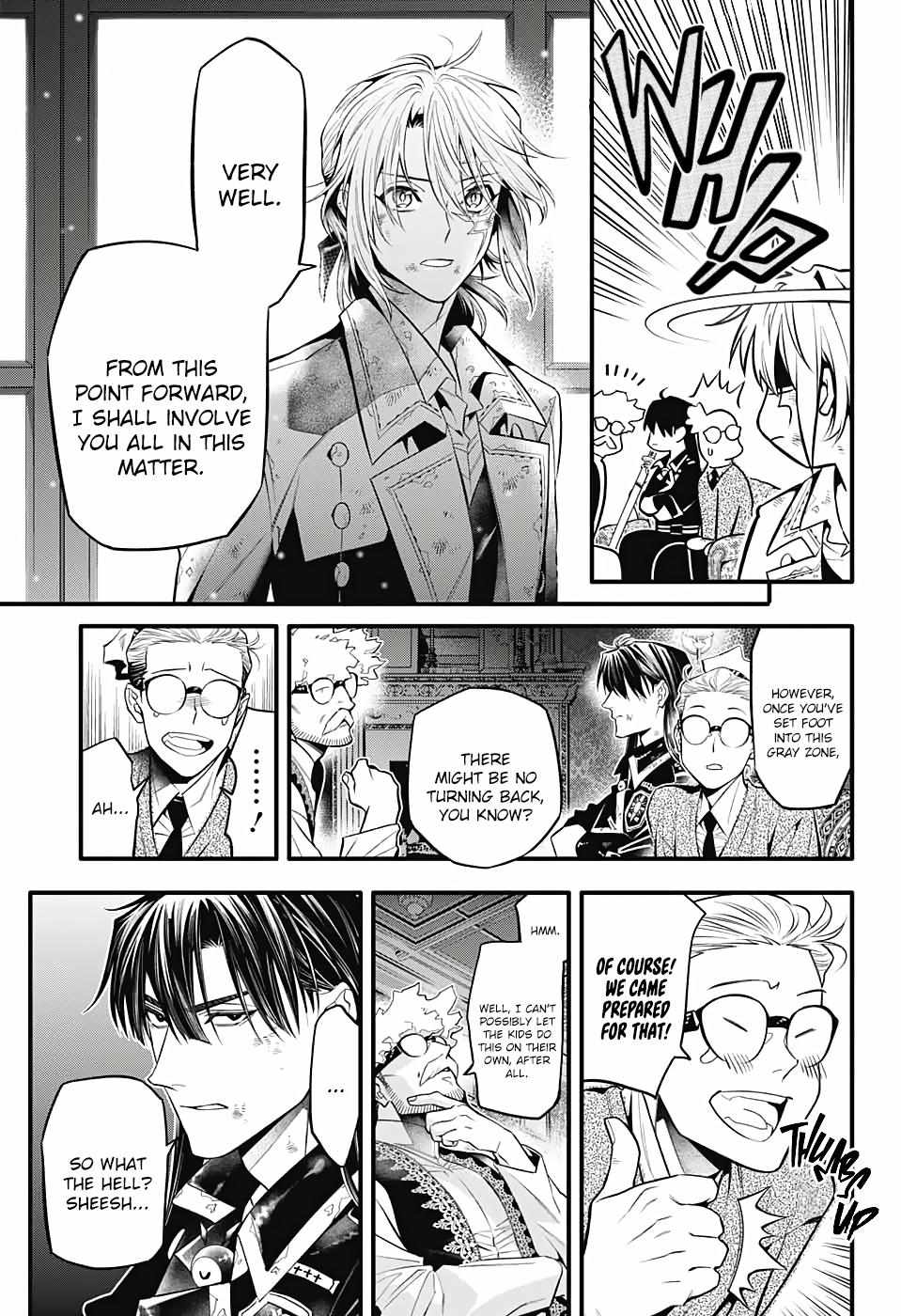 D.Gray-man Chapter 247 page 18 - 