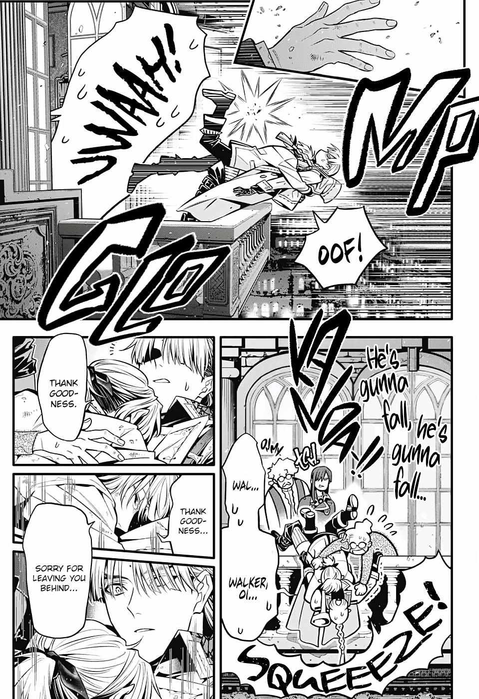 D.Gray-man Chapter 247 page 22 - 