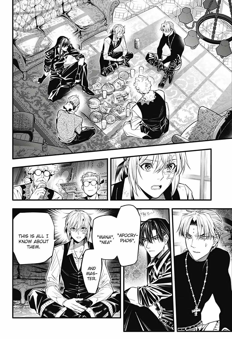 D.Gray-man Chapter 247 page 25 - 