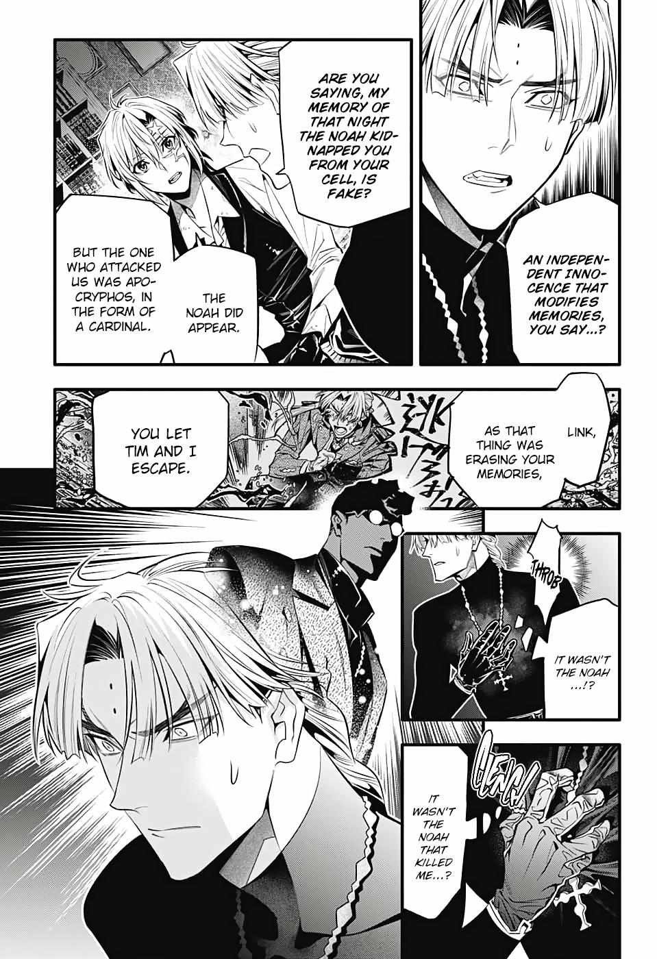 D.Gray-man Chapter 247 page 26 - 