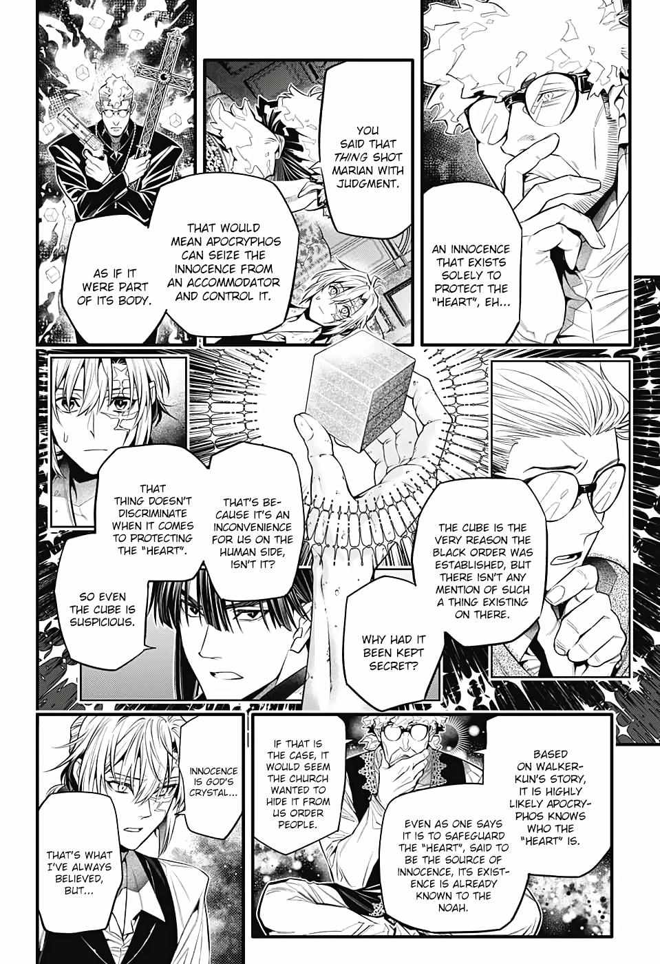 D.Gray-man Chapter 247 page 27 - 