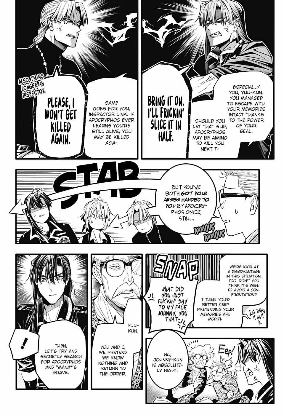 D.Gray-man Chapter 247 page 29 - 