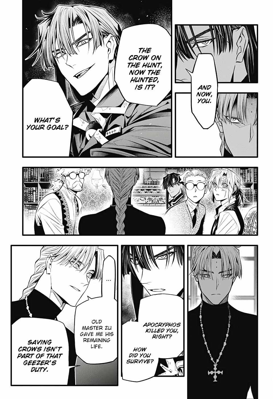 D.Gray-man Chapter 247 page 32 - 
