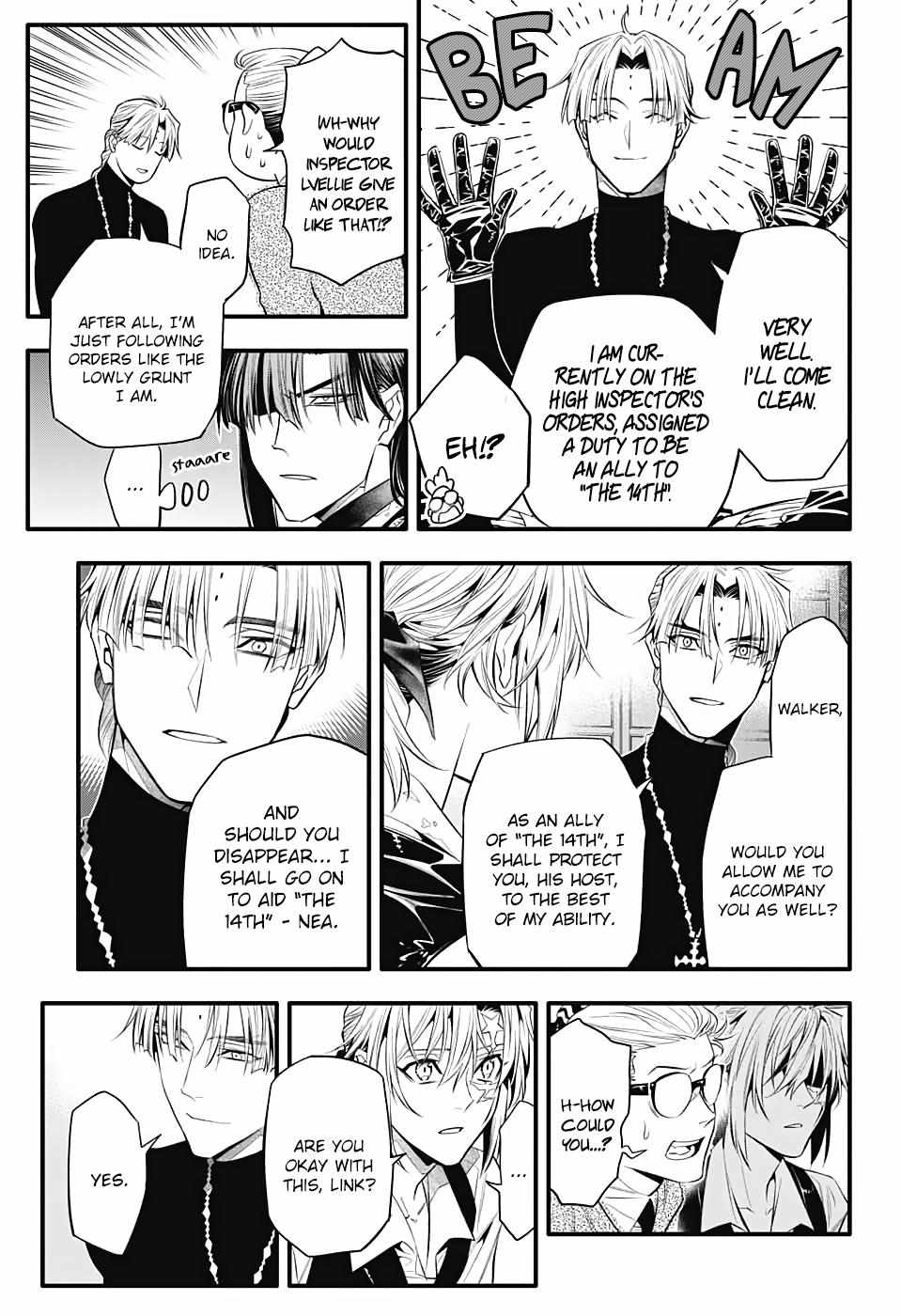 D.Gray-man Chapter 247 page 34 - 