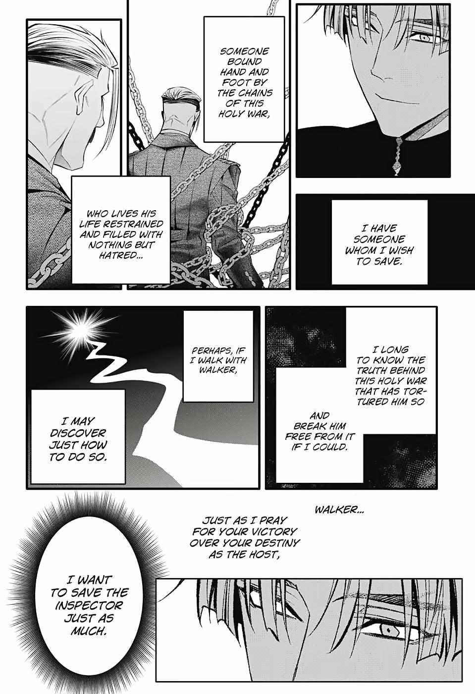 D.Gray-man Chapter 247 page 35 - 
