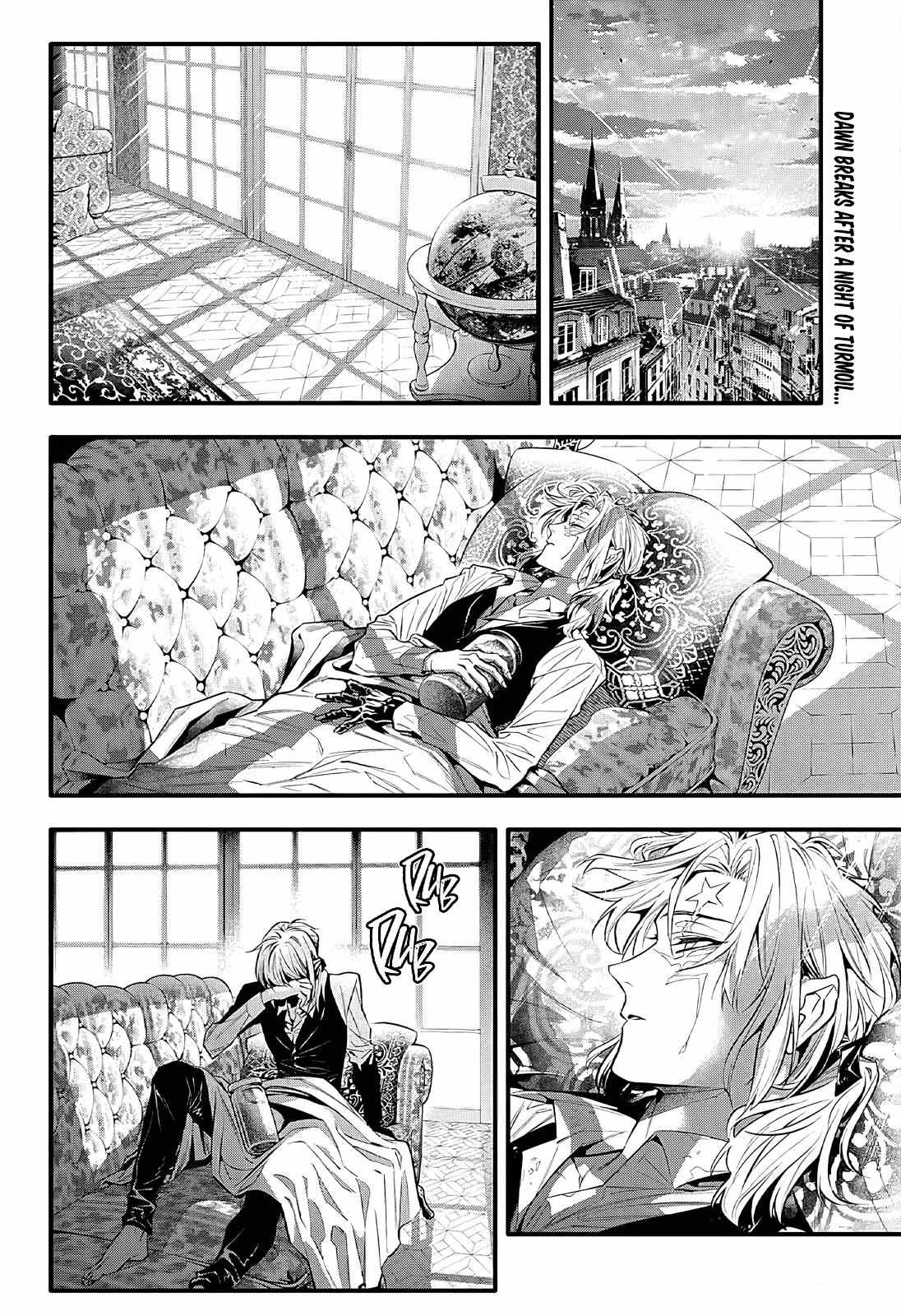 D.Gray-man Chapter 248 page 4 - 