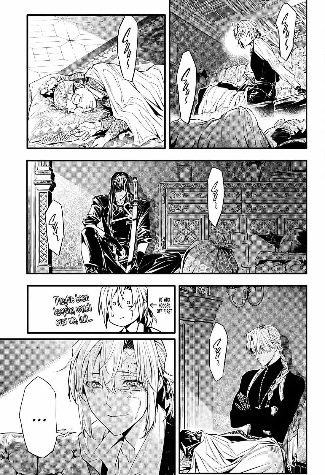 D.Gray-man Chapter 248 page 5 - 