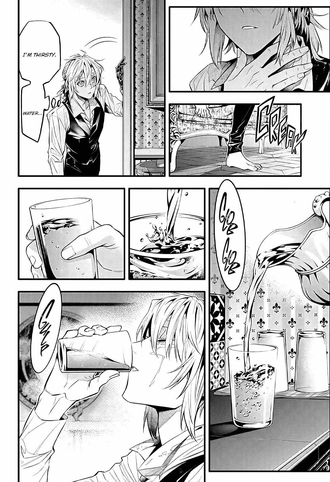 D.Gray-man Chapter 248 page 6 - 