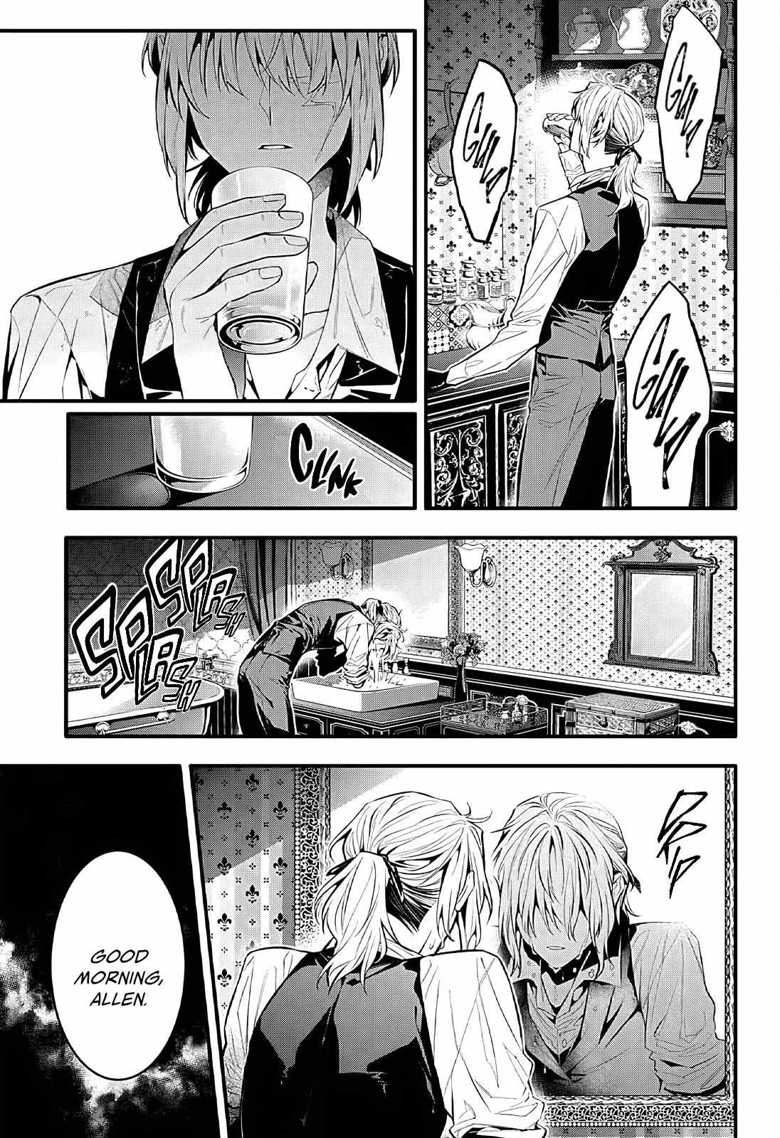 D.Gray-man Chapter 248 page 7 - 