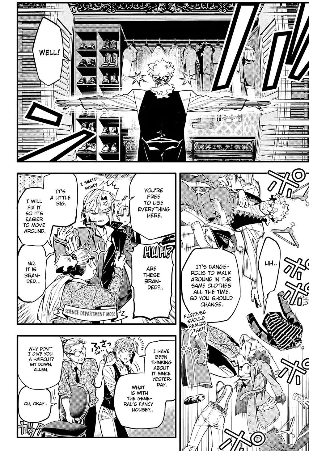 D.Gray-man Chapter 249 page 2 - 