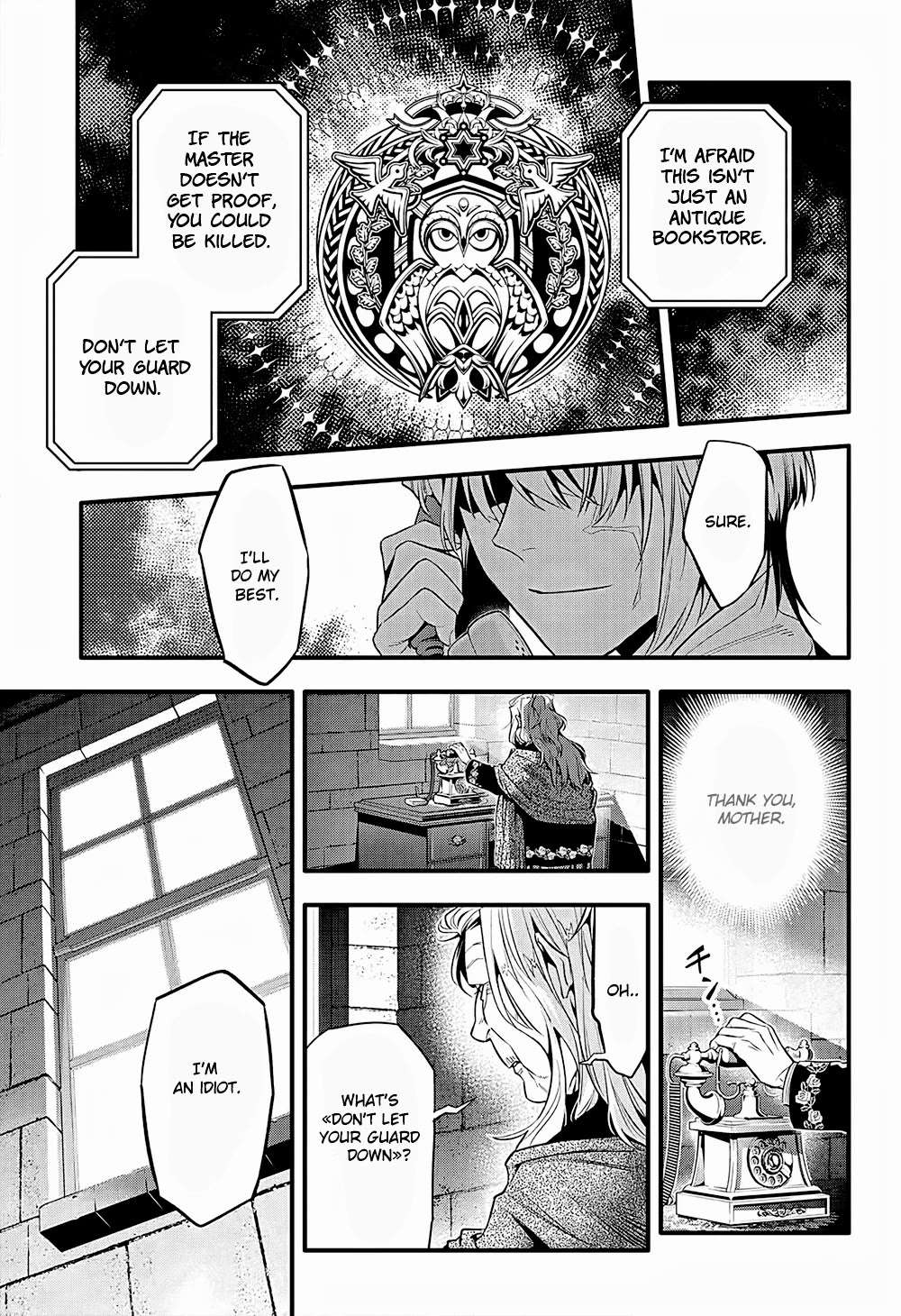 D.Gray-man Chapter 249 page 11 - 