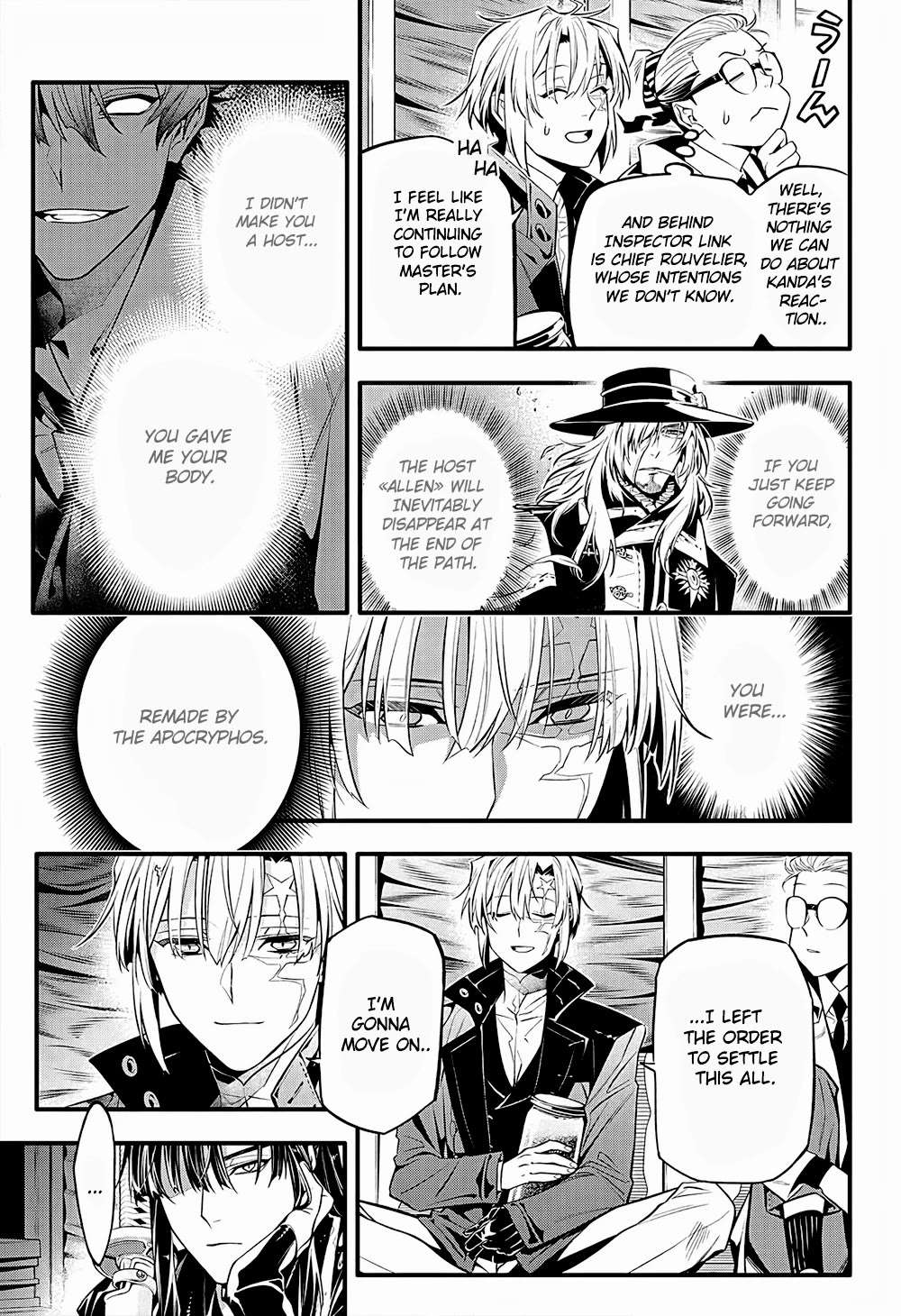 D.Gray-man Chapter 249 page 15 - 