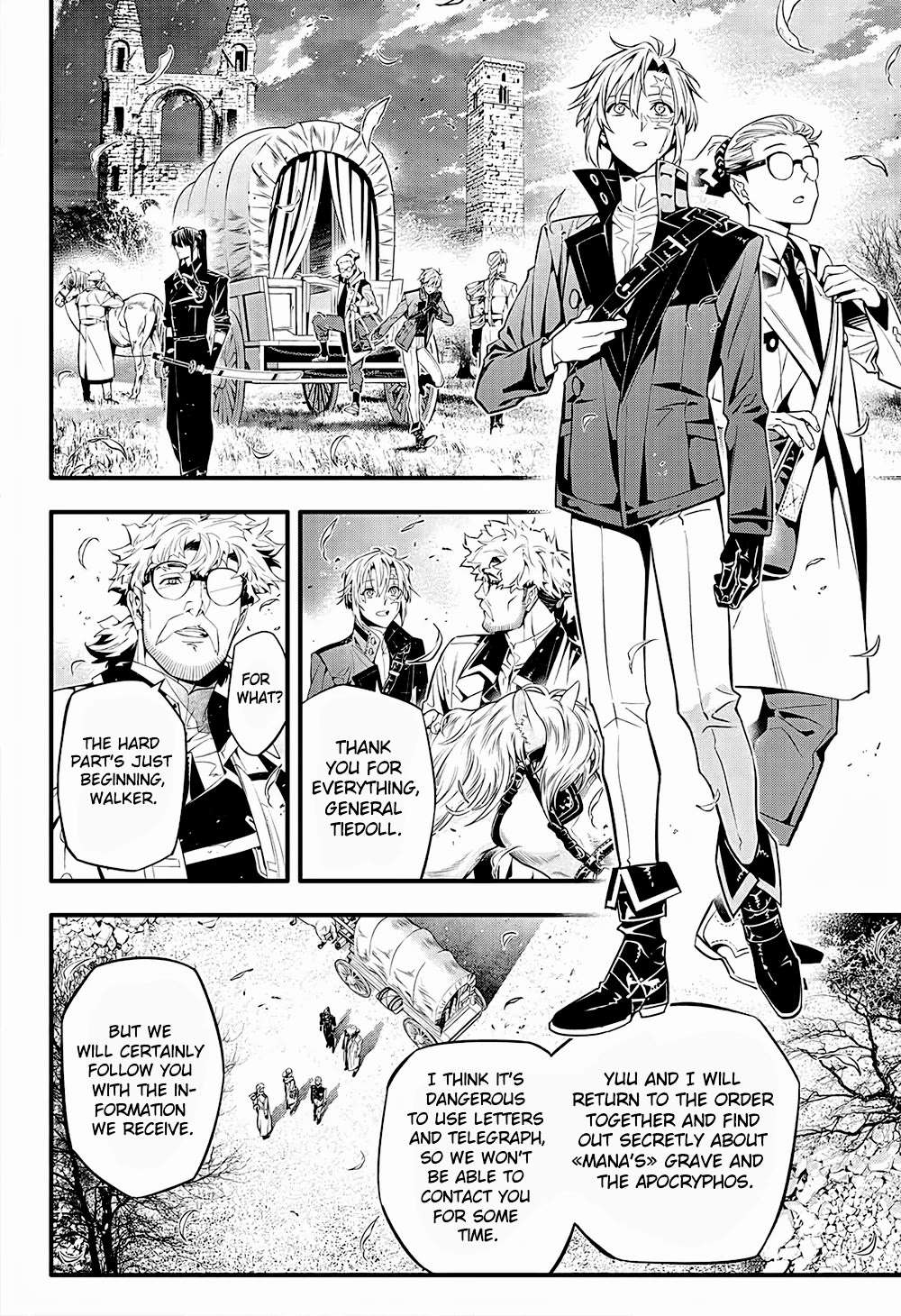 D.Gray-man Chapter 249 page 18 - 