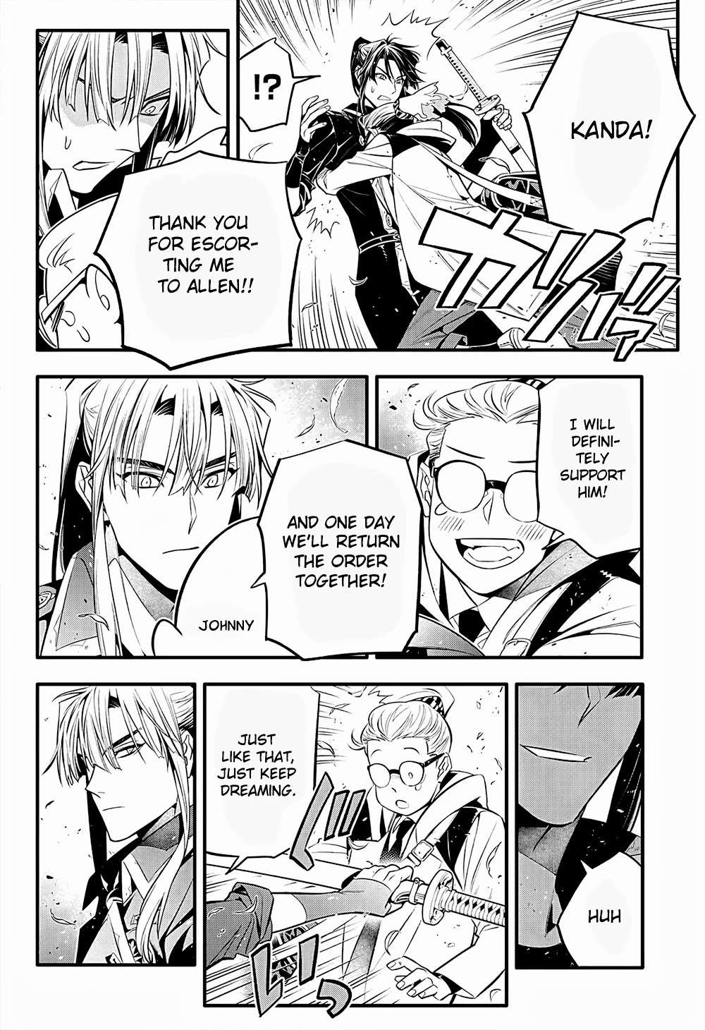 D.Gray-man Chapter 249 page 20 - 