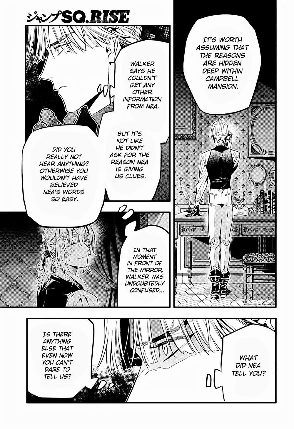 D.Gray-man Chapter 249 page 7 - 