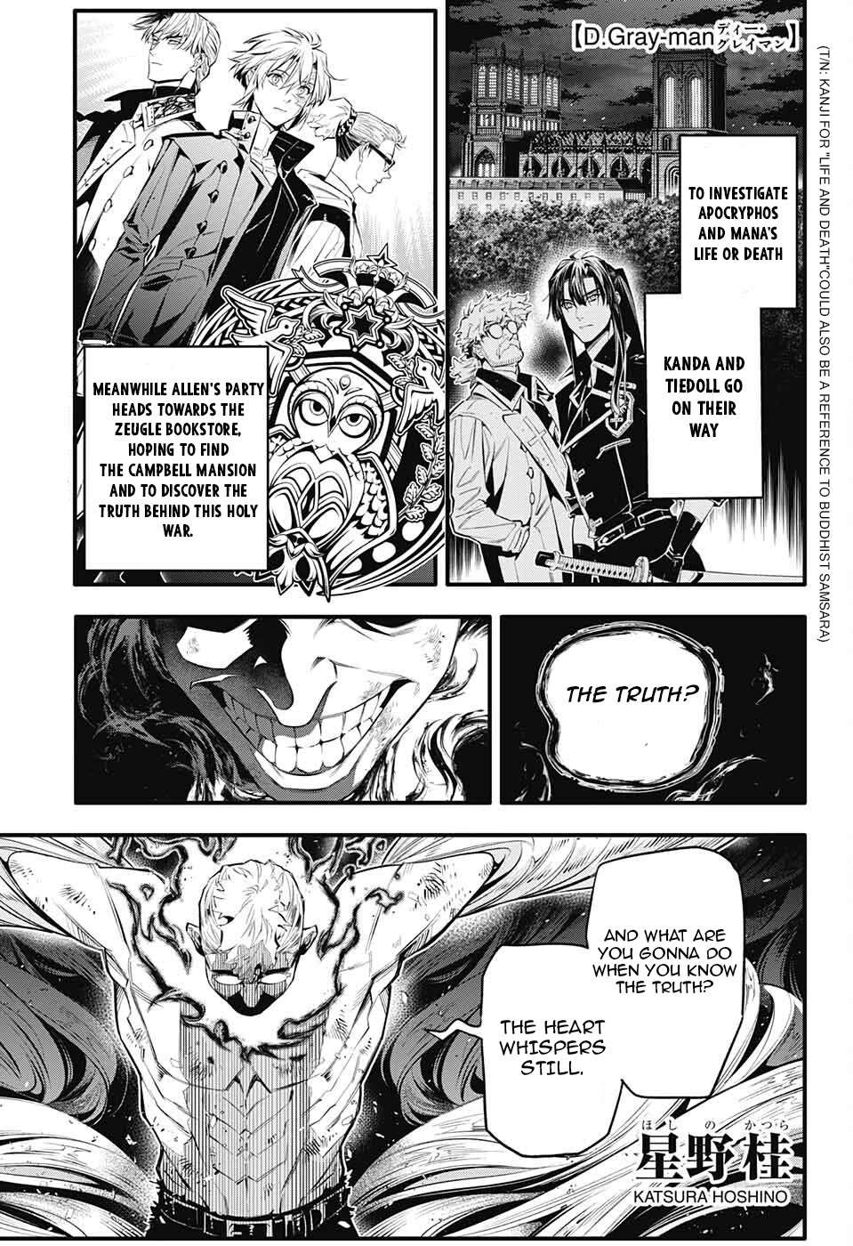 D.Gray-man Chapter 250 page 2 - 