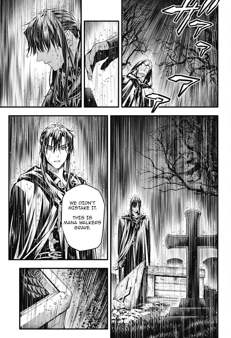 D.Gray-man Chapter 250 page 14 - 