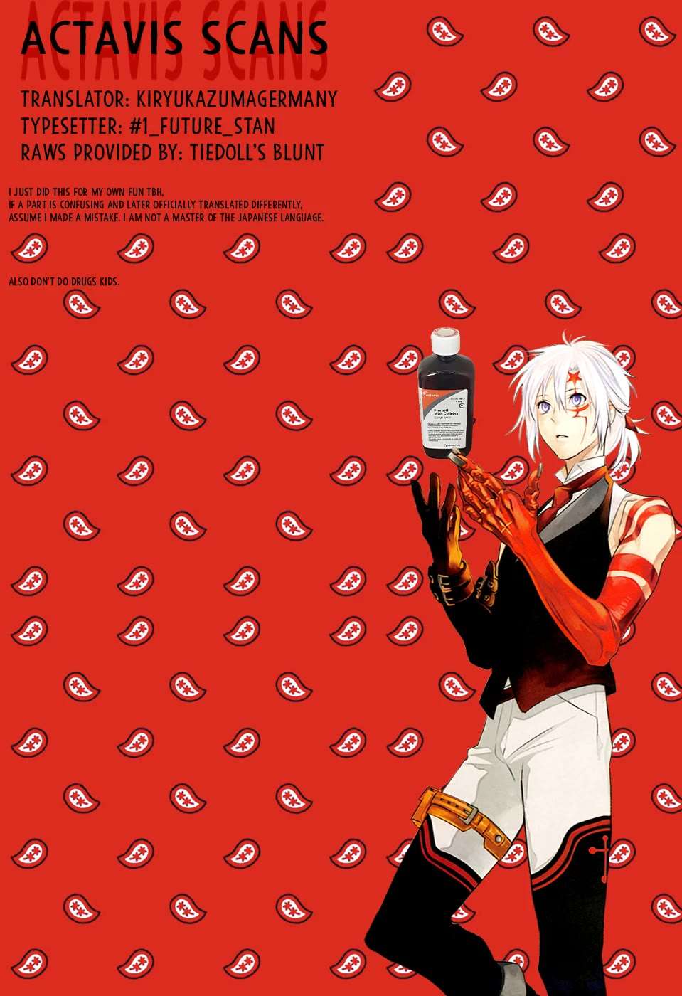 D.Gray-man Chapter 250 page 16 - 