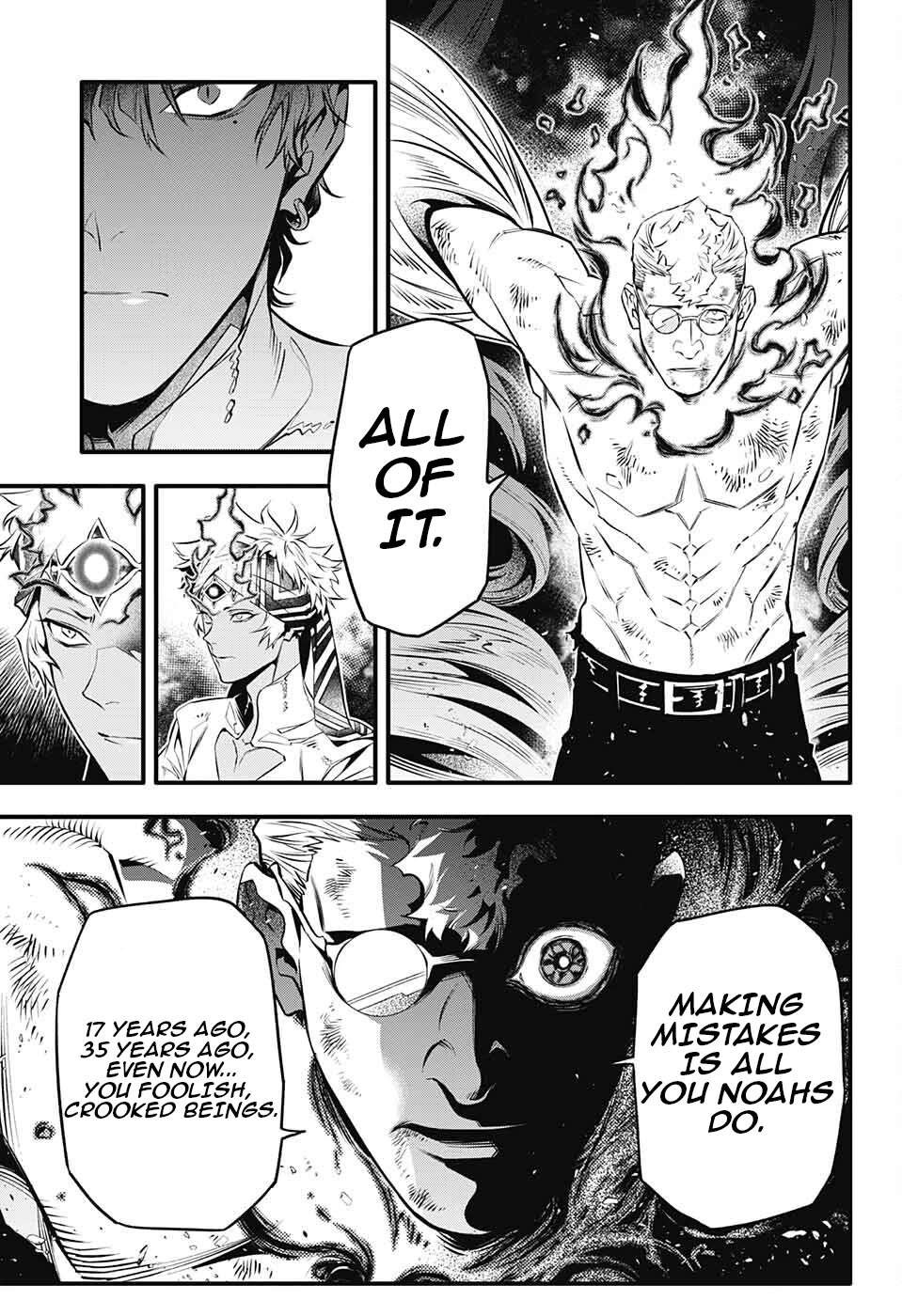 D.Gray-man Chapter 250 page 4 - 