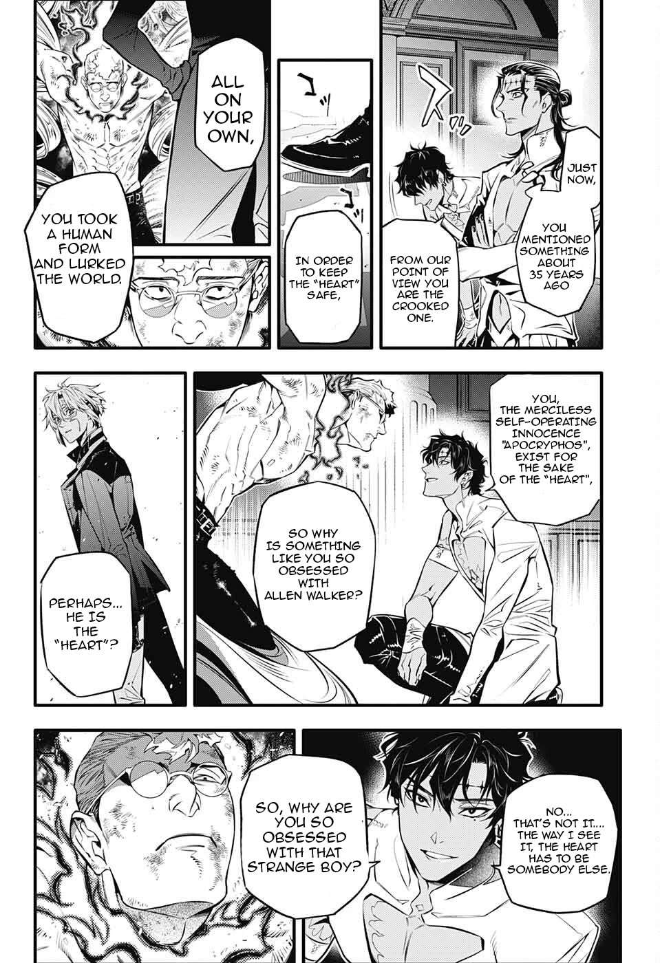 D.Gray-man Chapter 250 page 5 - 