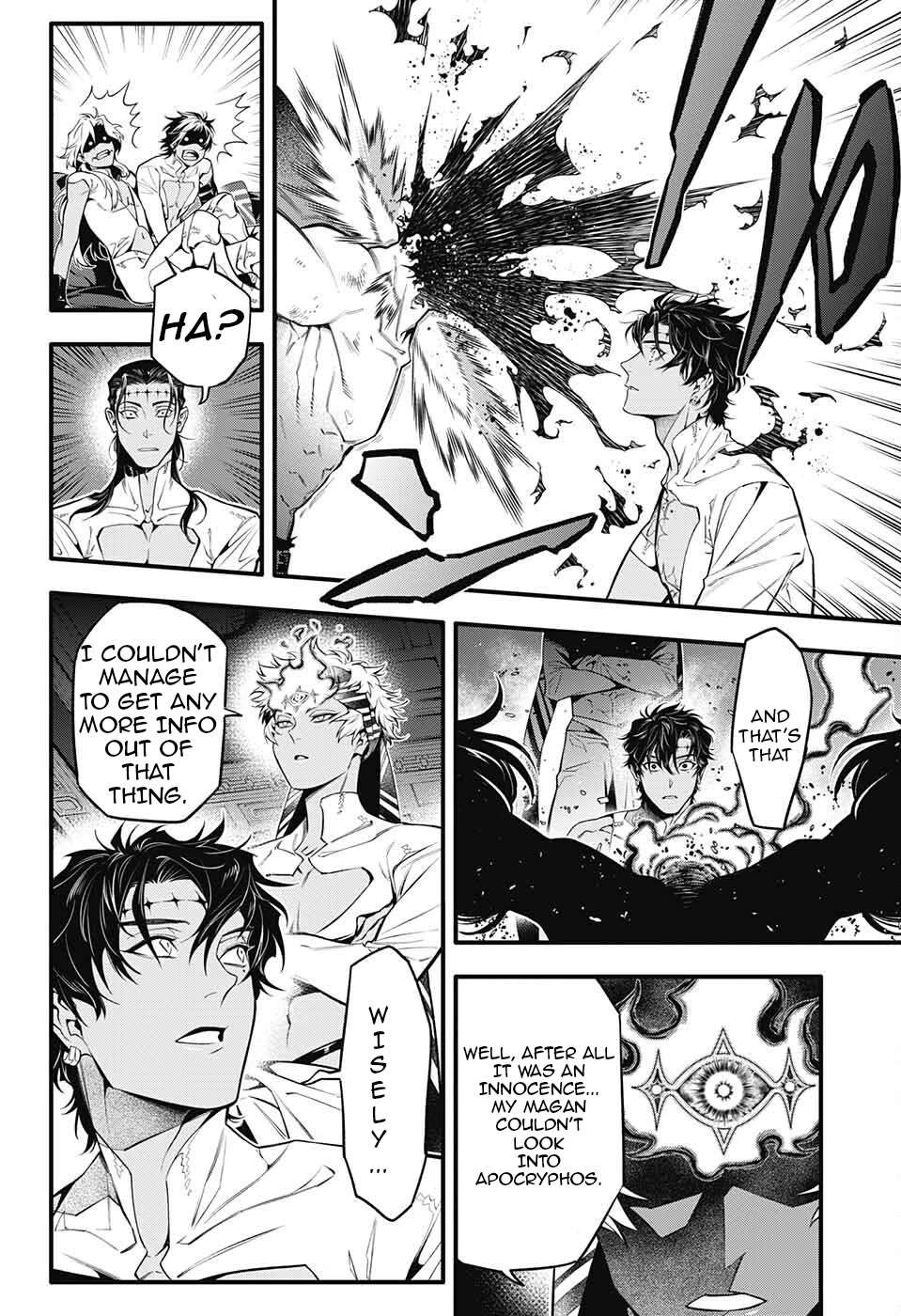 D.Gray-man Chapter 250 page 7 - 