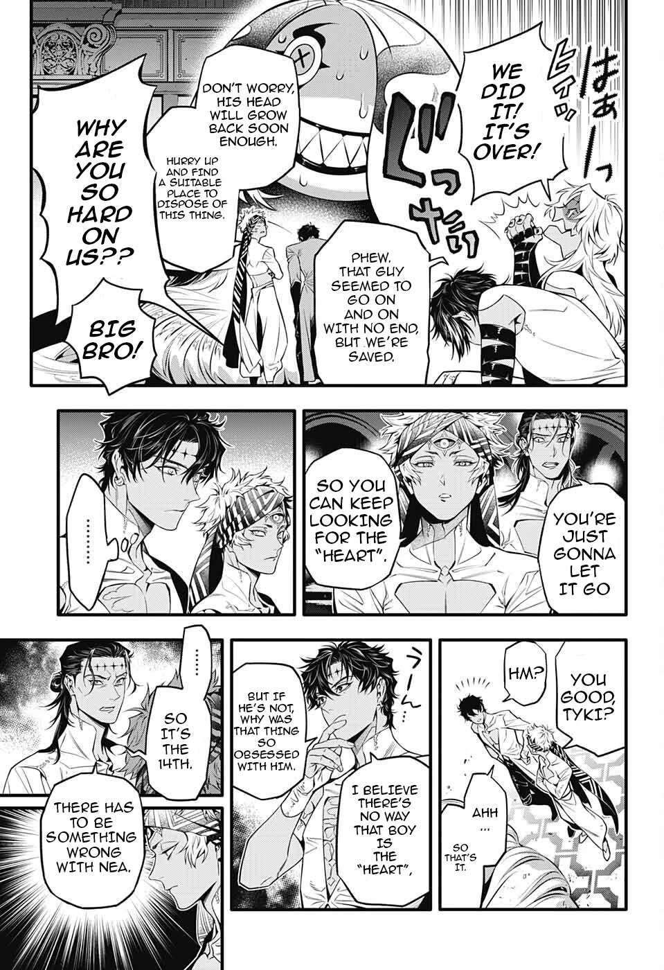 D.Gray-man Chapter 250 page 8 - 