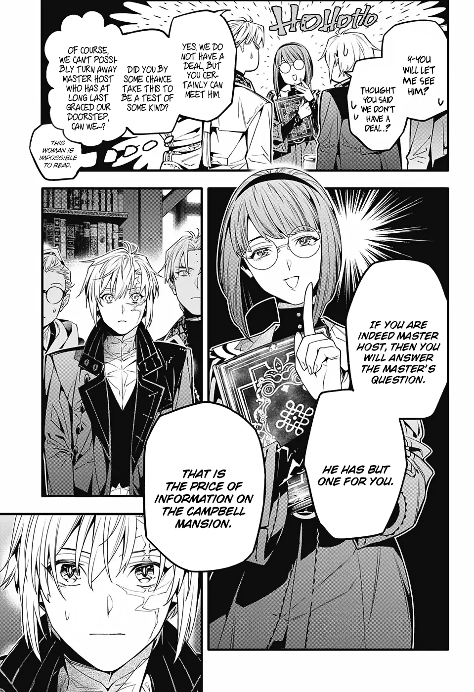 D.Gray-man Chapter 251 page 13 - 