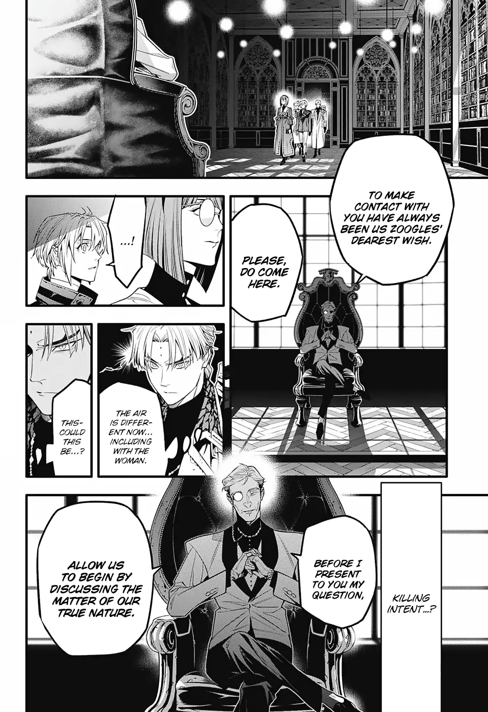 D.Gray-man Chapter 251 page 16 - 