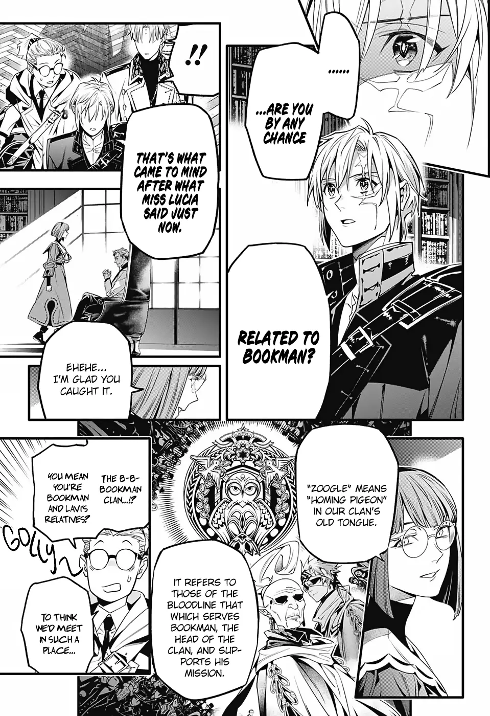 D.Gray-man Chapter 251 page 17 - 