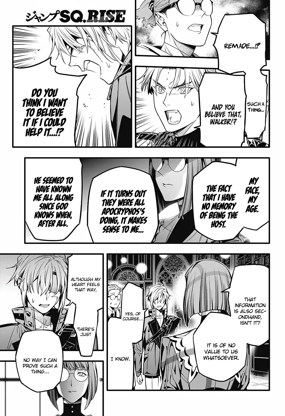 D.Gray-man Chapter 251 page 27 - 