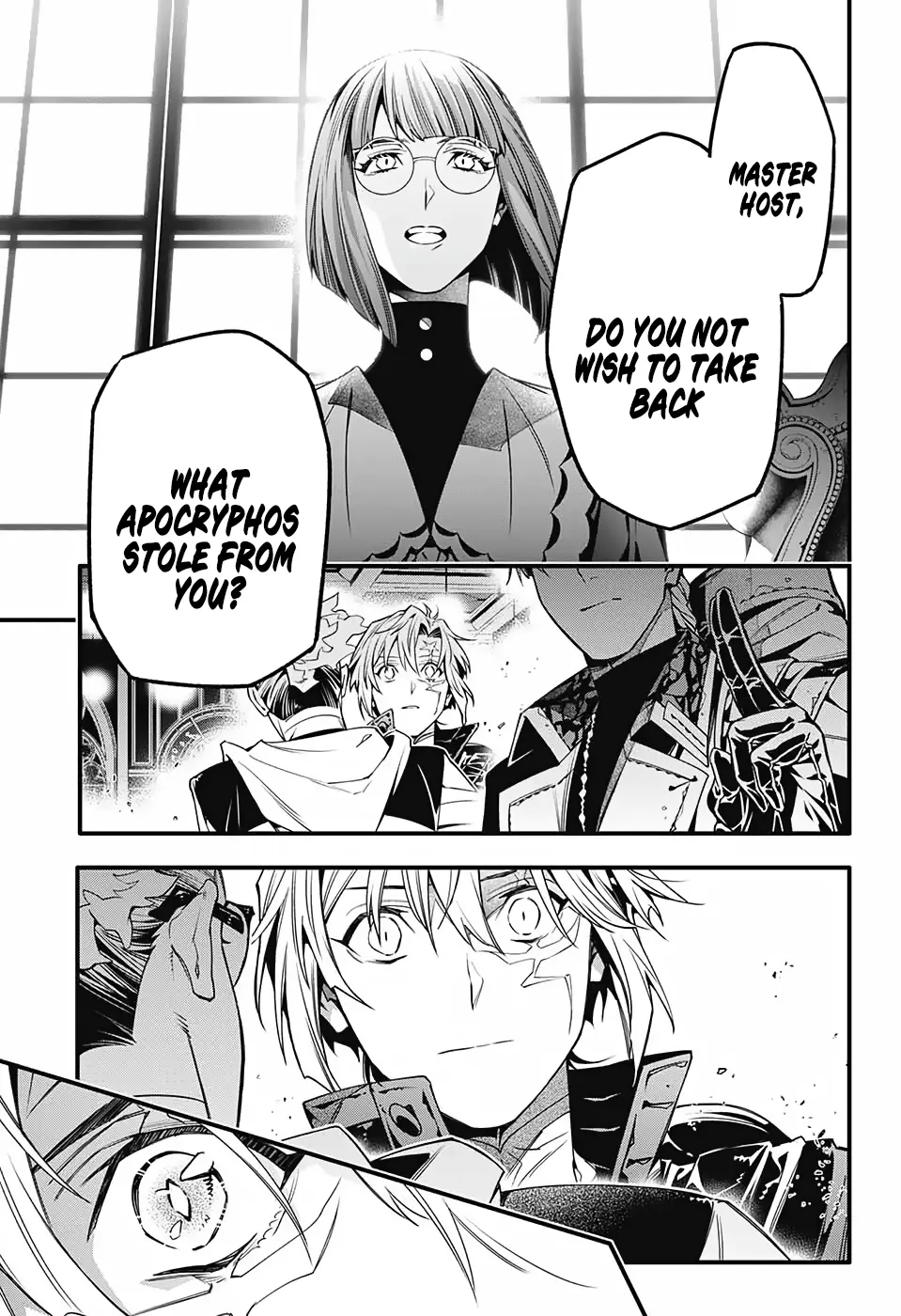 D.Gray-man Chapter 251 page 31 - 