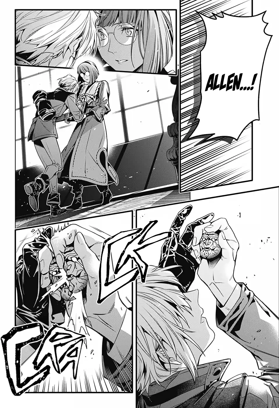 D.Gray-man Chapter 251 page 32 - 