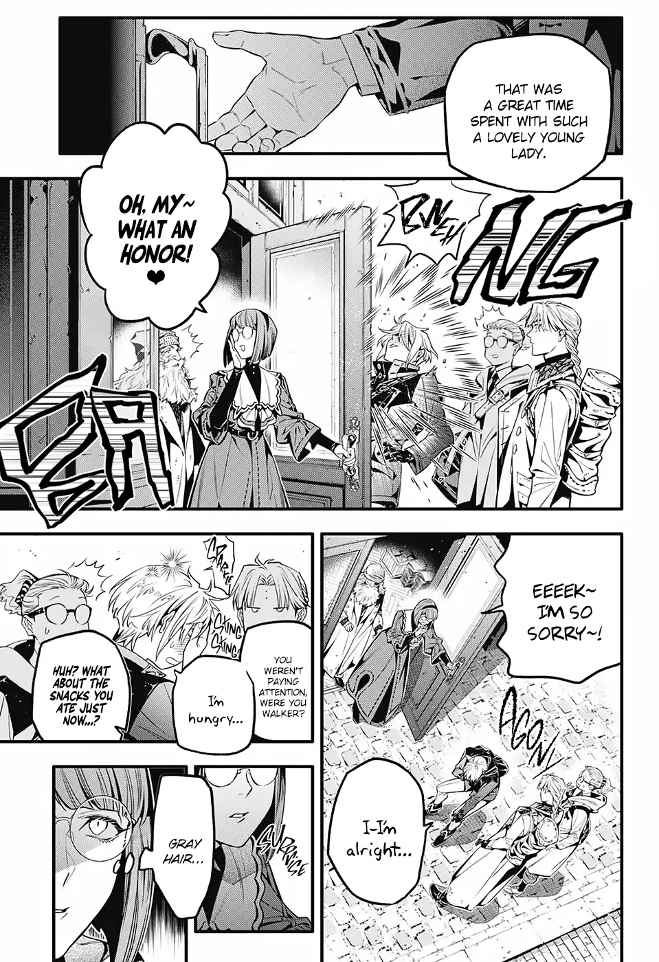 D.Gray-man Chapter 251 page 5 - 