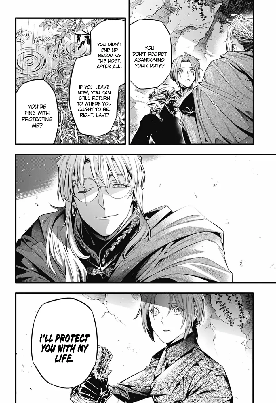 D.Gray-man Chapter 252 page 13 - 