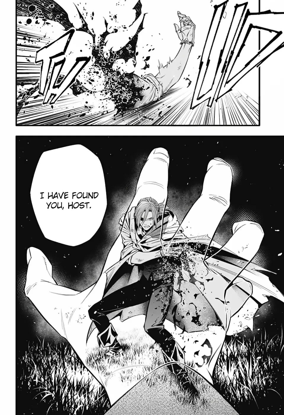 D.Gray-man Chapter 252 page 19 - 