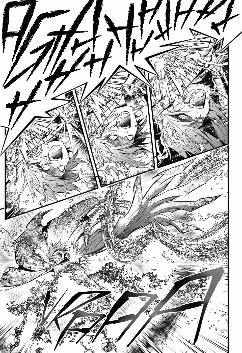 D.Gray-man Chapter 252 page 22 - 
