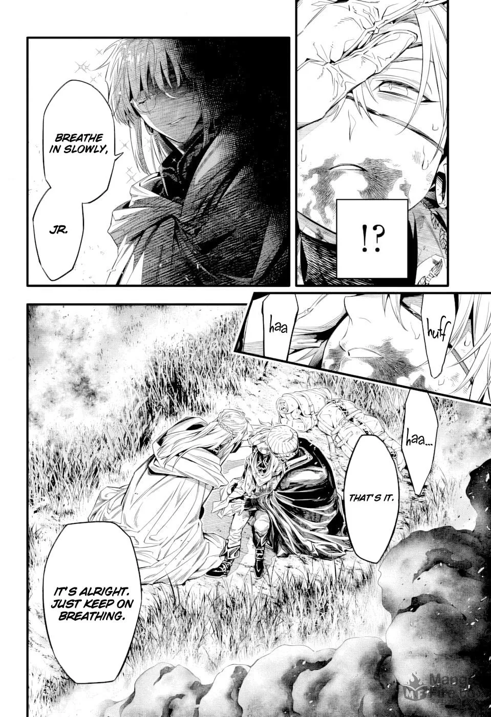 D.Gray-man Chapter 253.5 page 6 - 