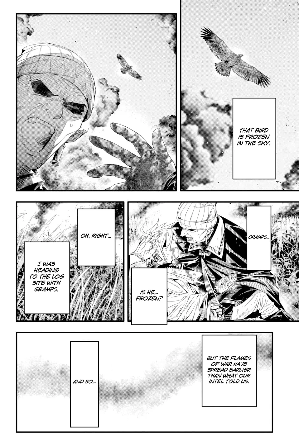 D.Gray-man Chapter 253.5 page 8 - 
