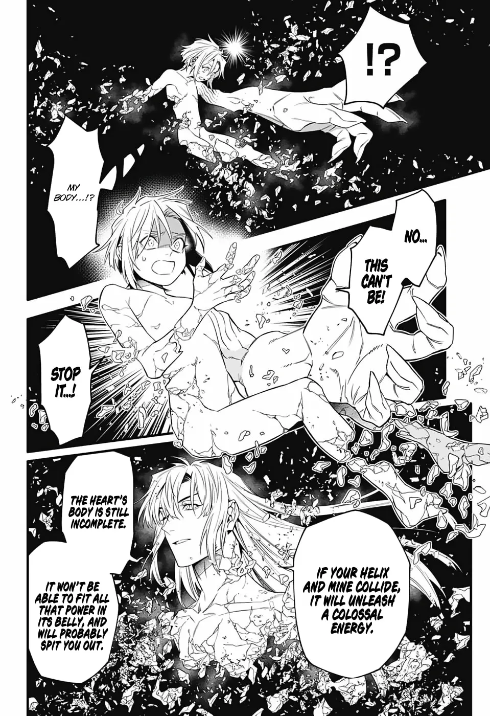D.Gray-man Chapter 253 page 14 - 