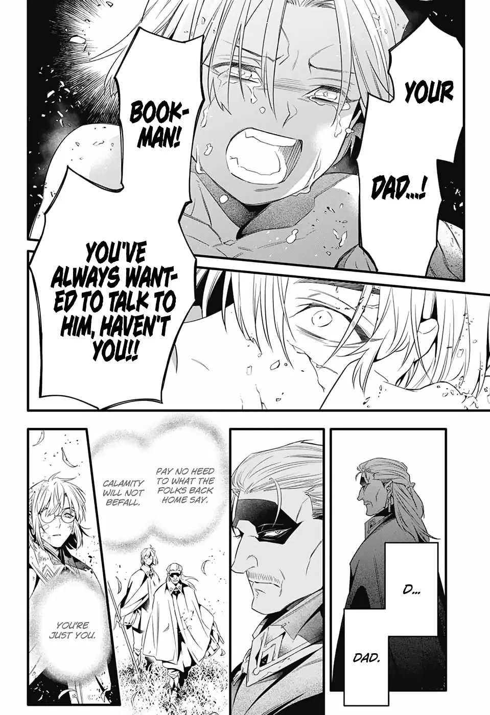 D.Gray-man Chapter 253 page 16 - 