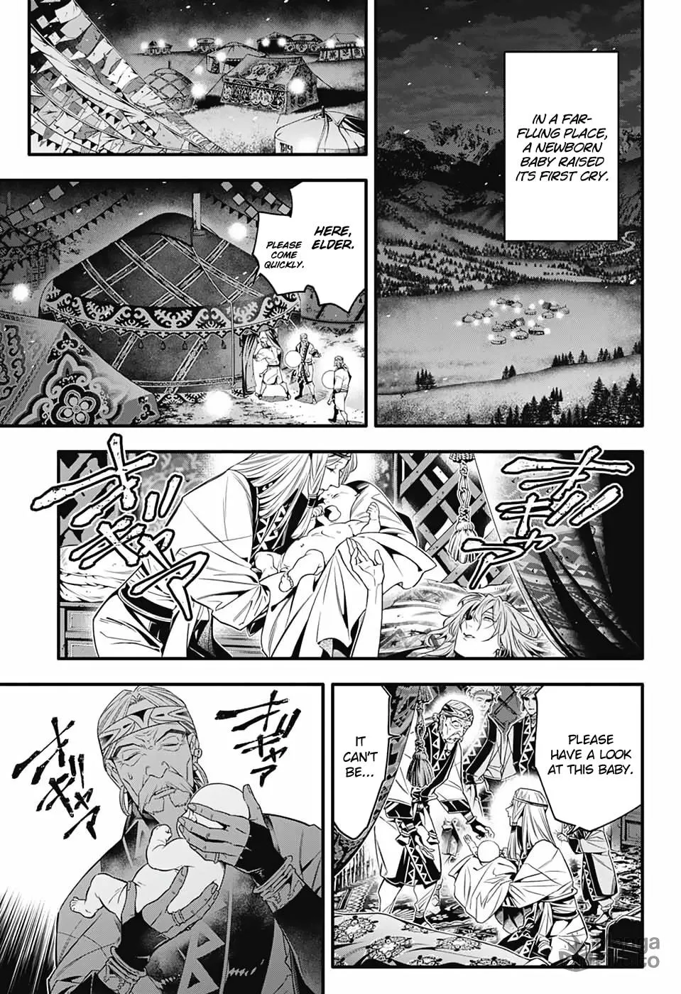 D.Gray-man Chapter 253 page 25 - 
